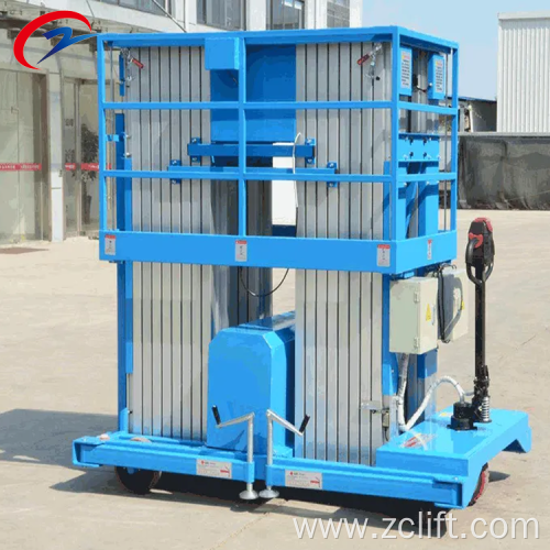 Four Aluminum Lift Good Price